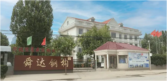 Steel Structure Factory Design Custom Layouts For Efficiency